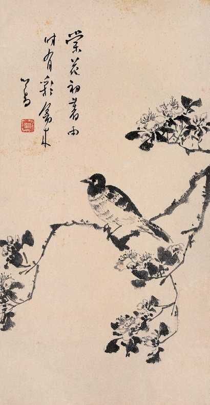 溥心畬 棠花彩禽图 立轴